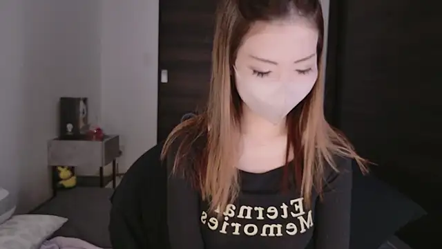 Snapshot of miRei- chatting on 14, 1, 2025 miRei- online show from 14, 1, 2025