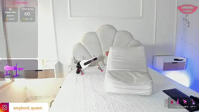 Amykord online show from 11, 11, 2025