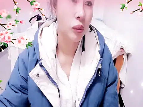 xiaoxuer online show from 12, 2, 2025