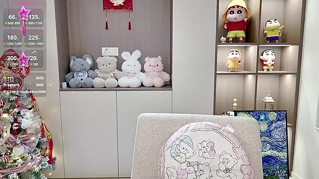 Duduludululu online show from 27, 2, 2025