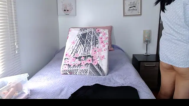 Maira B online show from 25, 3, 2026