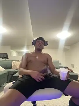 Snapshot of BiigDipper chatting on 18, 12, 2024 BiigDipper online show from 18, 12, 2024