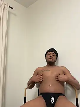 Snapshot of BiigDipper chatting on 24, 12, 2024 BiigDipper online show from 24, 12, 2024