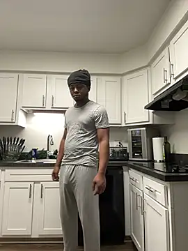 Snapshot of BiigDipper chatting on 29, 12, 2024 BiigDipper online show from 29, 12, 2024