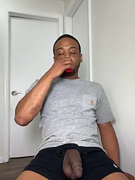 Snapshot of BiigDipper chatting on 28, 2, 2026 BiigDipper online show from 28, 2, 2026