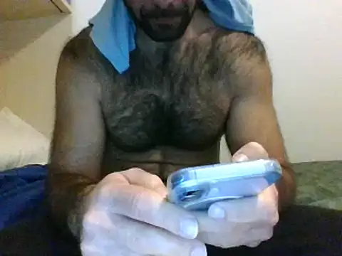 Snapshot of coppai200 chatting on 2, 2, 2026 coppai200 online show from 2, 2, 2026