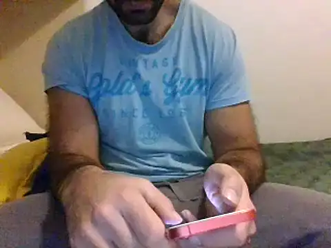 Snapshot of coppai200 chatting on 16, 2, 2026 coppai200 online show from 16, 2, 2026