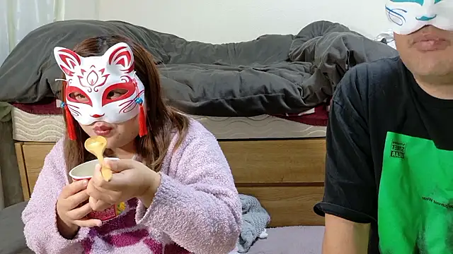 mini 69 online show from 18, 12, 2025