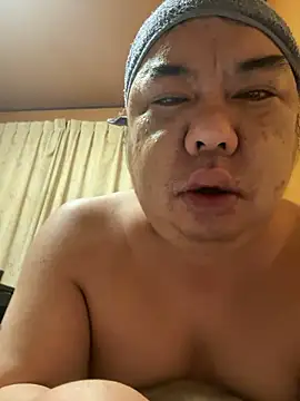 punk0805 online show from 14, 1, 2026