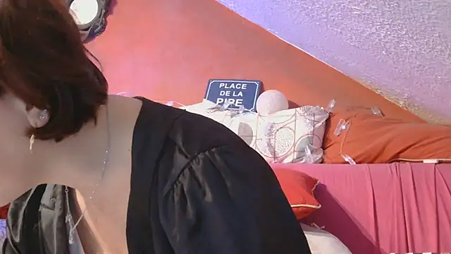 Snapshot of lanax chatting on 19, 5, 2026 lanax online show from 19, 5, 2026