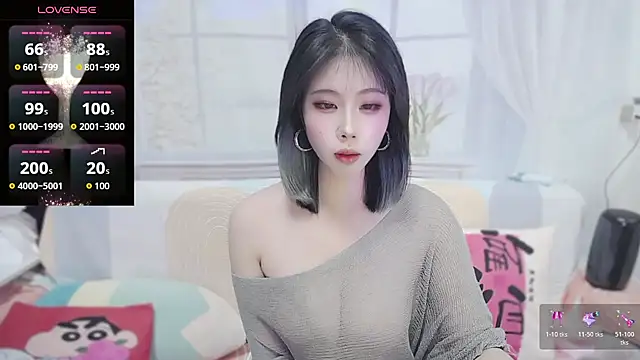 Snapshot of wen_rou chatting on 10, 1, 2026 wen rou online show from 10, 1, 2026