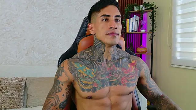 AdanReilly online show from 23, 10, 2025