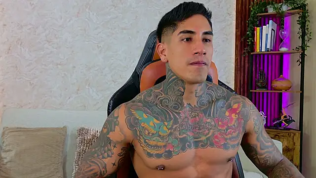 AdanReilly online show from 18, 12, 2025