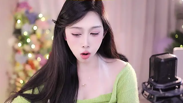 Snapshot of SleepArtist chatting on 26, 1, 2025 SleepArtist online show from 26, 1, 2025