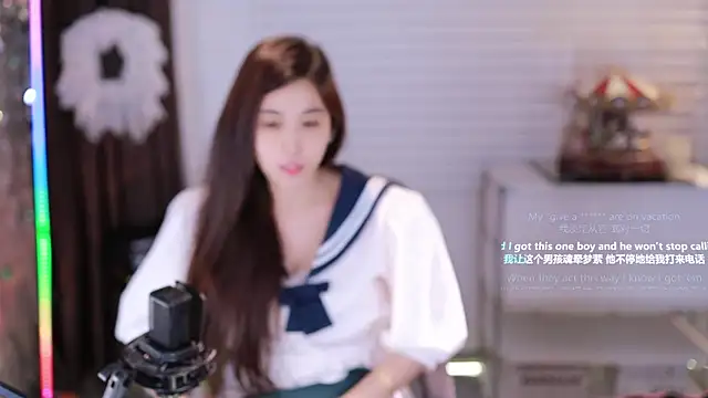 SleepArtist online show from 1, 11, 2025