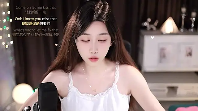 Snapshot of SleepArtist chatting on 13, 7, 2026 SleepArtist online show from 13, 7, 2026