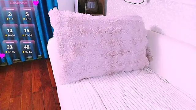 Lee Mi online show from 17, 12, 2025