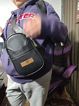 Cute Penelope online show from 17, 12, 2025