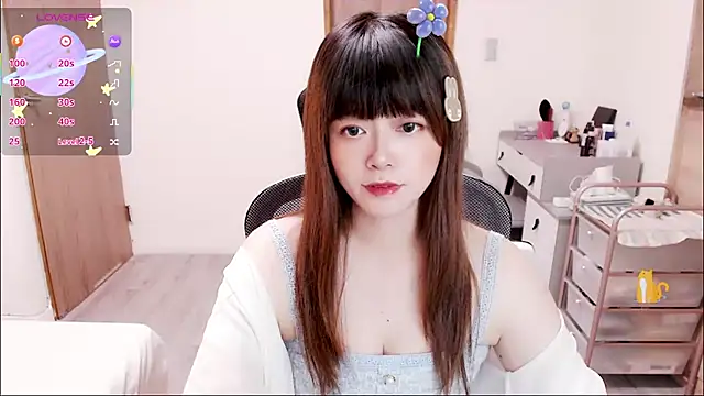 a0513 online show from 4, 11, 2025