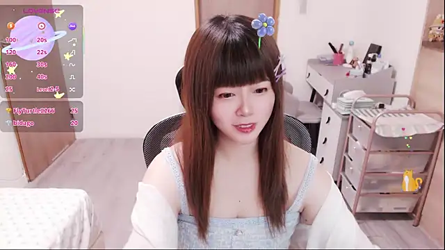 Snapshot of a0513 chatting on 21, 4, 2026 a0513 online show from 21, 4, 2026