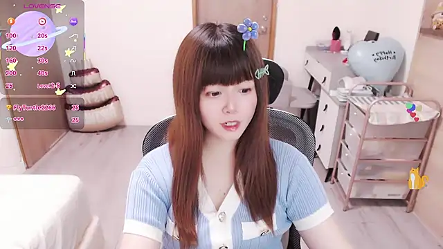 Snapshot of a0513 chatting on 18, 5, 2026 a0513 online show from 18, 5, 2026