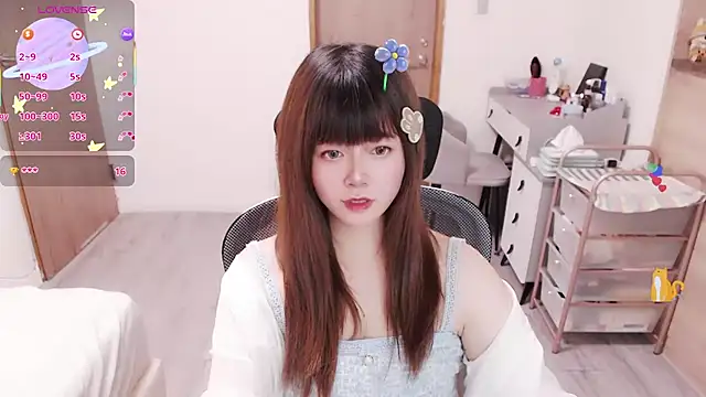 Snapshot of a0513 chatting on 3, 6, 2026 a0513 online show from 3, 6, 2026