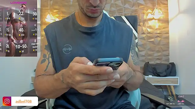 Adbel Sady online show from 8, 11, 2025