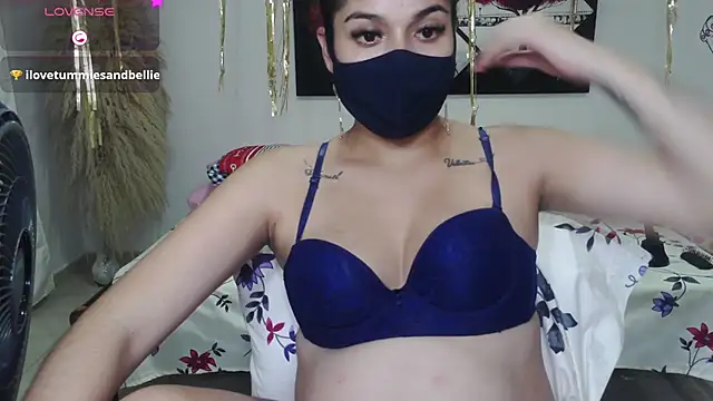 Snapshot of umarany chatting on 17, 1, 2025 umarany online show from 17, 1, 2025