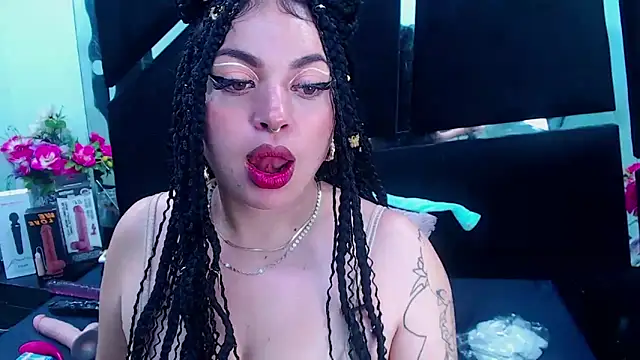 Cocoo Nuth online show from 4, 1, 2025