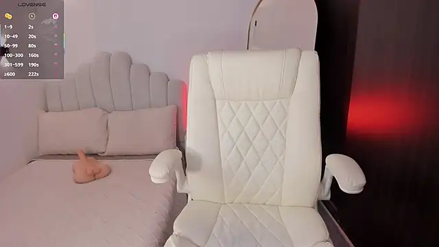 Snapshot of AmberLewis_ chatting on 10, 2, 2026 AmberLewis online show from 10, 2, 2026