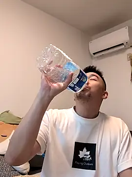 Snapshot of KOUHEY2023 chatting on 1, 2, 2025 KOUHEY2023 online show from 1, 2, 2025