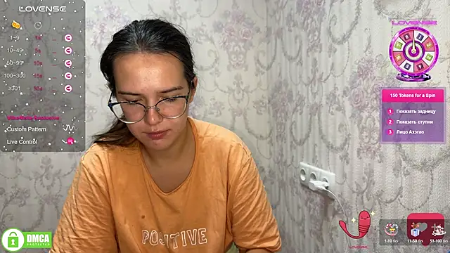 the princese online show from 7, 10, 2025