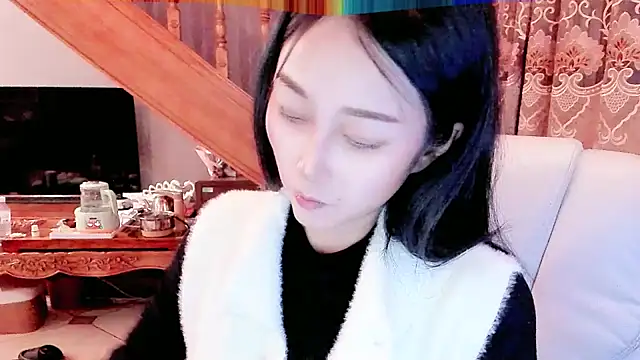 NIAN-er online show from 21, 1, 2025