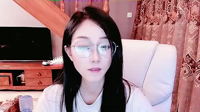 NIAN-er online show from 23, 1, 2025