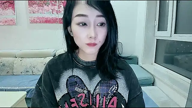 NIAN-er online show from 8, 1, 2026