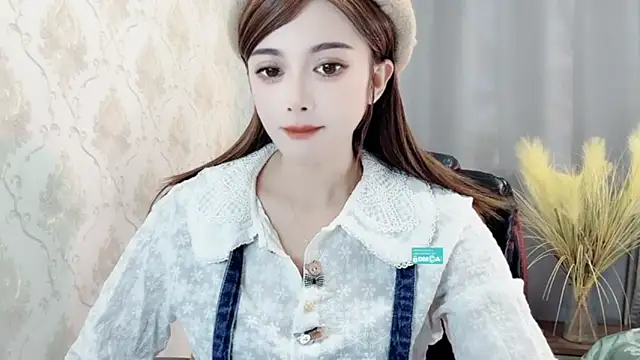 Snapshot of VIWVI chatting on 12, 12, 2024 VIWVI online show from 12, 12, 2024