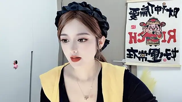 Snapshot of VIWVI chatting on 20, 2, 2025 VIWVI online show from 20, 2, 2025