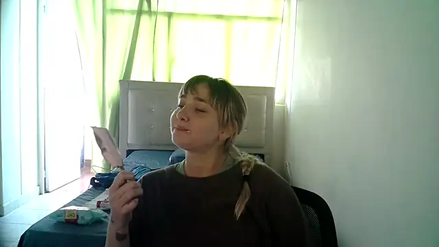 Snapshot of katy_pp chatting on 28, 10, 2025 katy pp online show from 28, 10, 2025