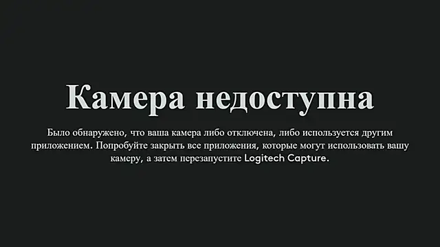 JennyWoody online show from 27, 9, 2025