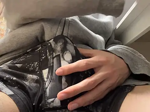 Snapshot of lkun9 chatting on 25, 2, 2025 lkun9 online show from 25, 2, 2025