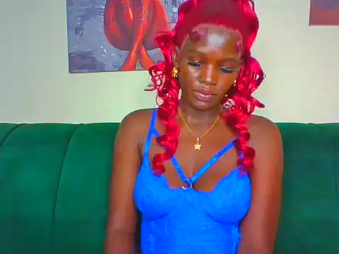 cutesmiling online show from 1, 12, 2025