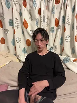 Katakuriko-Denpun online show from 9, 3, 2026