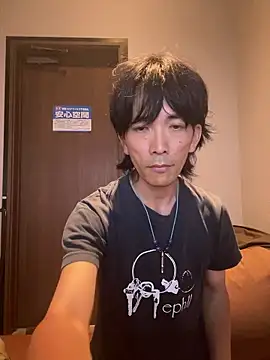 Katakuriko-Denpun online show from 2, 6, 2026