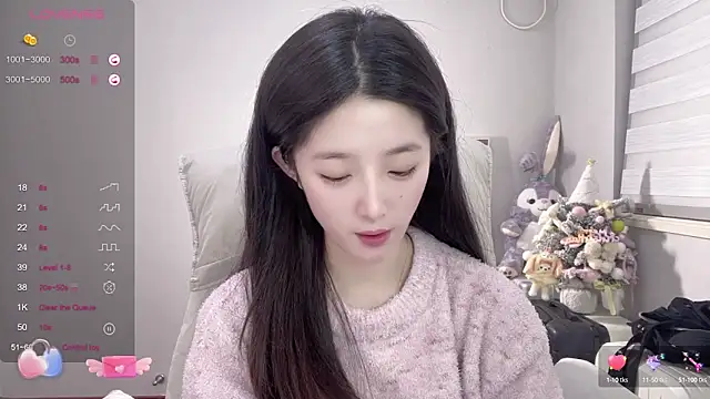 UU-1314 online show from 21, 12, 2024