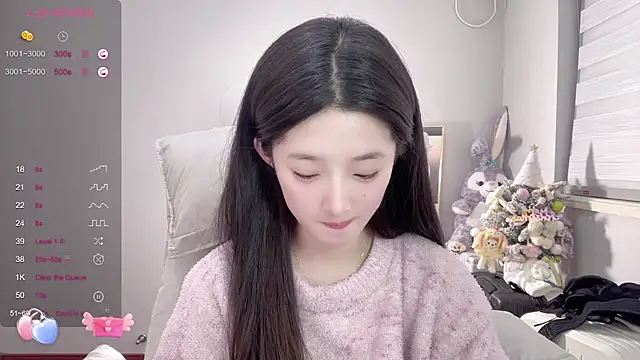 UU-1314 online show from 21, 12, 2024