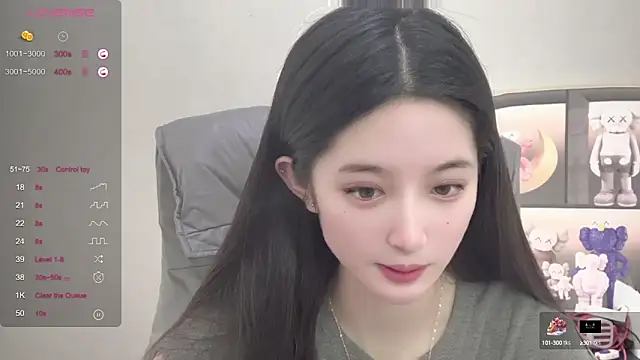 UU-1314 online show from 22, 9, 2025