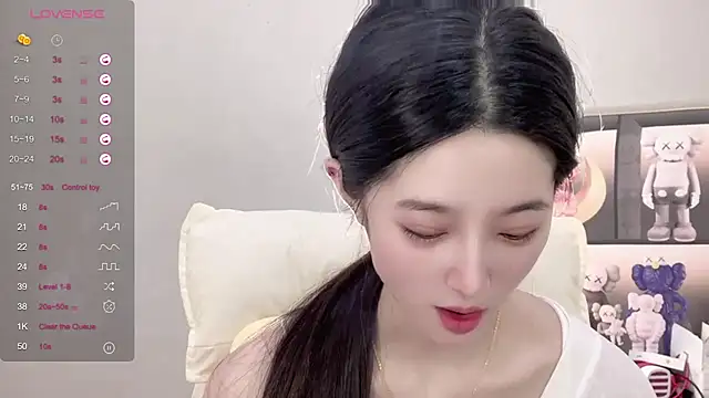 UU-1314 online show from 23, 9, 2025