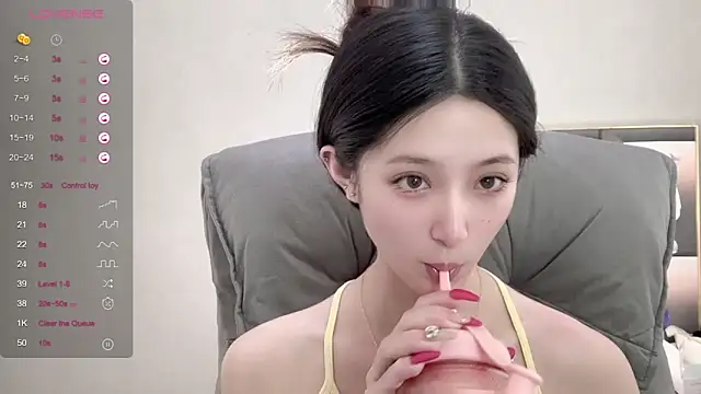 UU-1314 online show from 8, 10, 2025