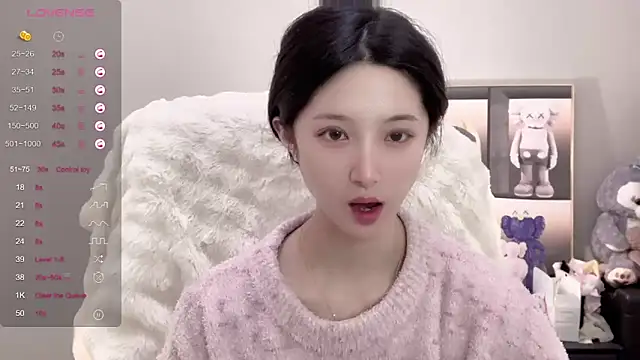 UU-1314 online show from 25, 10, 2025