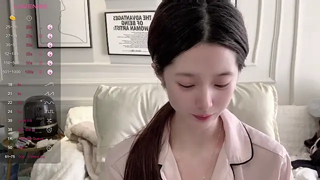 UU-1314 online show from 13, 3, 2026